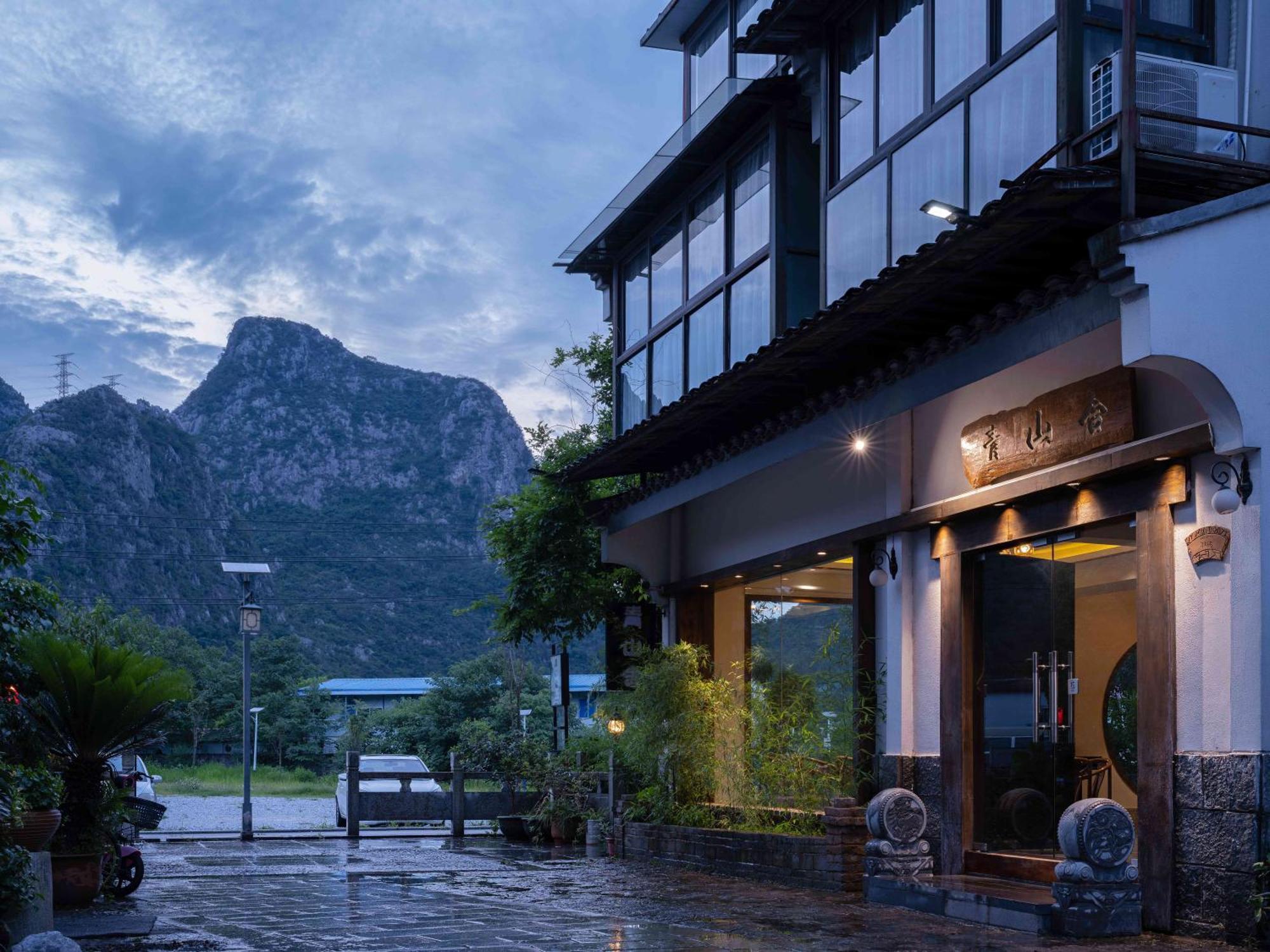 Serene Vale Inn Guilin-Free One Way Pick Up Service To High-Speed Railway Station For 2 Nights Exterior foto